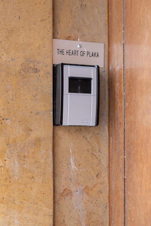 The Heart Of Plaka Daire